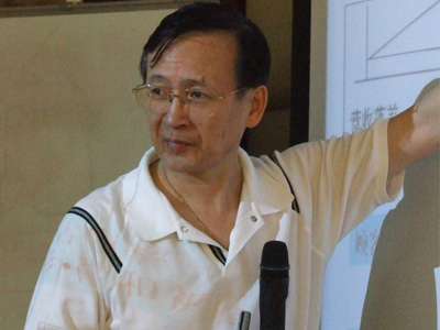 付亚和 